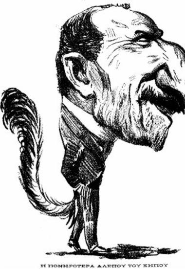 Simopoulos Anargyros