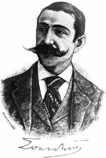 Σπανδωνής Νικόλαος