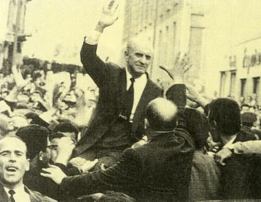 Παπανδρέου Γεώργιος