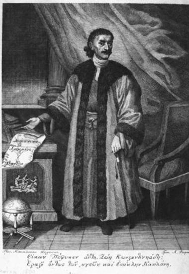 Καπλάνης Ζώης