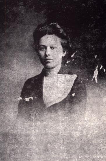 Περσάκη Ιουλία