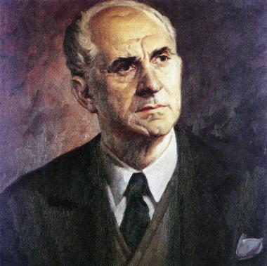 Παπανδρέου Γεώργιος