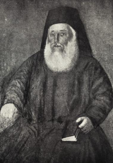 Άνθιμος Δ΄, πατριάρχης Κωνσταντινουπόλεως