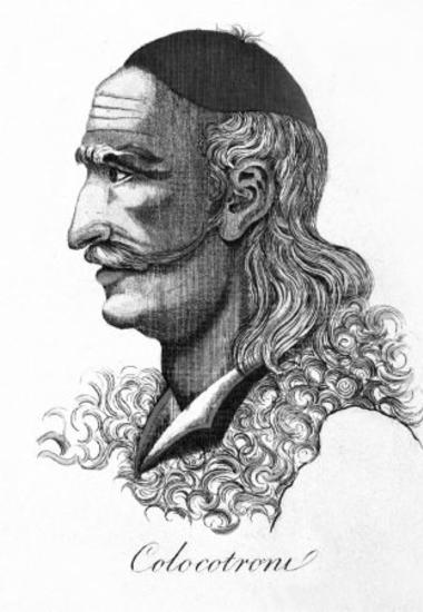 Kolokotronis Theodoros