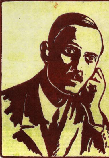 Κορδάτος Γιάννης