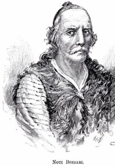 Μπότσαρης Νότης