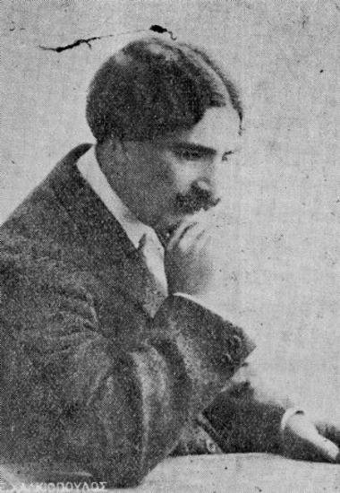 Τσαμουρτζής Ευάγγελος