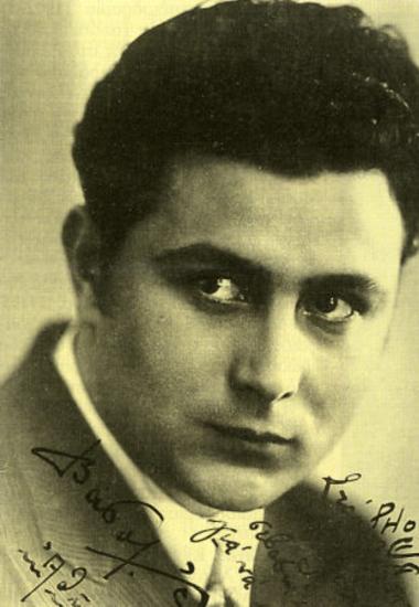 Αργύρης Βάσος