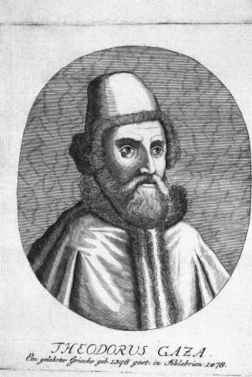 Γαζής Θεόδωρος