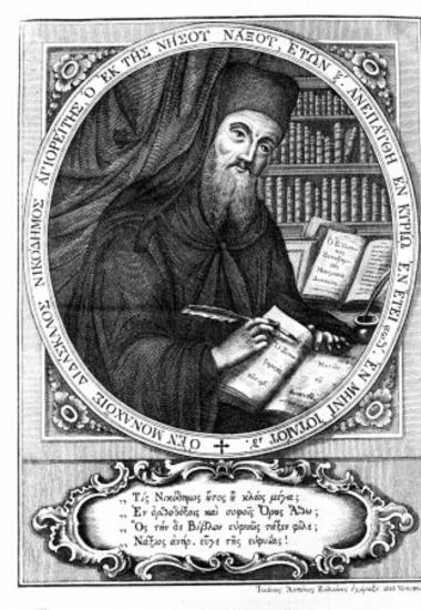 Nikodimos Agioreitis