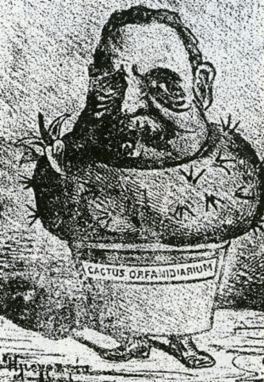 Ορφανίδης Θεόδωρος