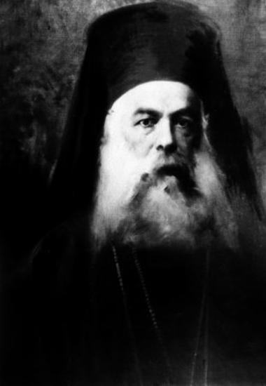 Prokopios II, bishop of Athens