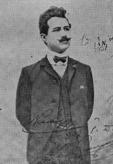 Βουκυκλάκις Ιωάννης