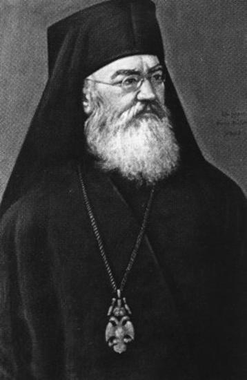 Damaskinos, archbishop of Athens