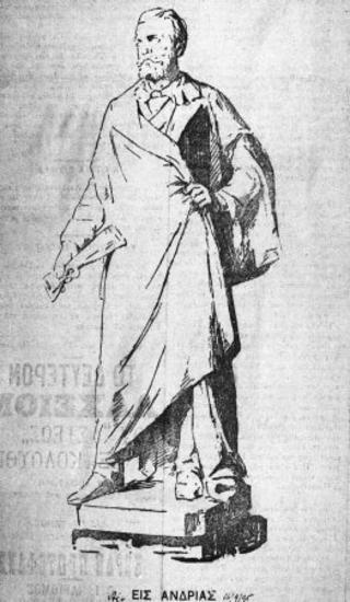 Βουρνάζος Σοφοκλής