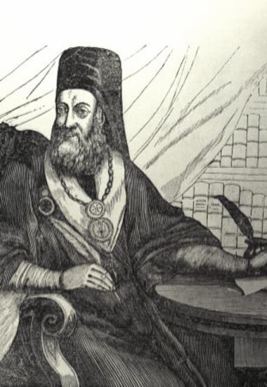 Nikiforos, bishop Astrachaniou and Stavroupoleos