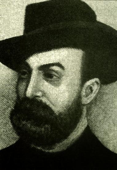 Βιζυηνός Γεώργιος