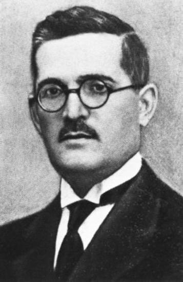 Γεωργαλάς Γεώργιος