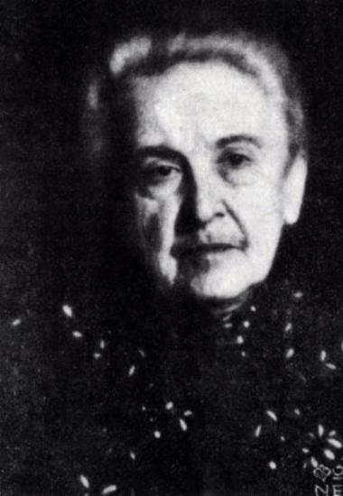 Papadopoulou Arsinoi