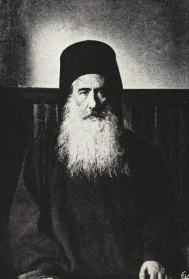 Σεραφείμ, μητροπολίτης Γάνου και Χώρας