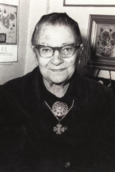 Αλεξίου Έλλη