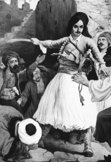 Κοζάκης-Τυπάλδος Γεώργιος