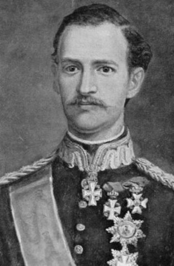 Γεώργιος Α΄