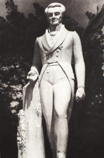 Καποδίστριας Ιωάννης