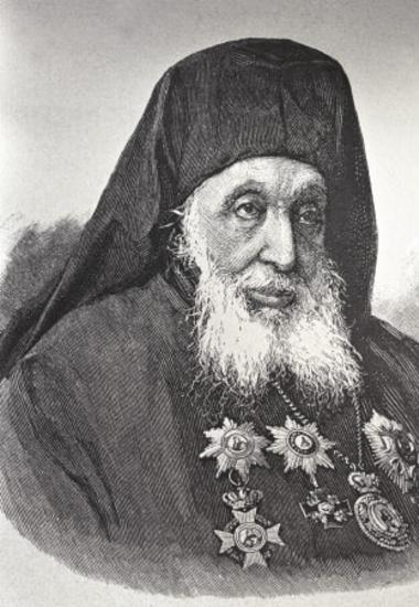 Σωφρόνιος Γ΄, πατριάρχης Κωνσταντινουπόλεως