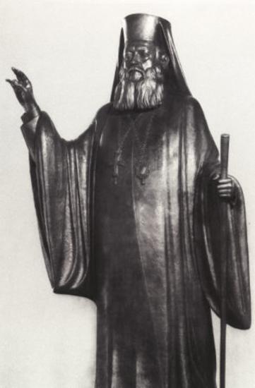 Χρυσόστομος, μητροπολίτης Μεσσηνίας