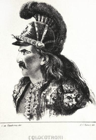 Kolokotronis Theodoros