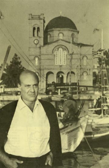 Elyris Odysseas