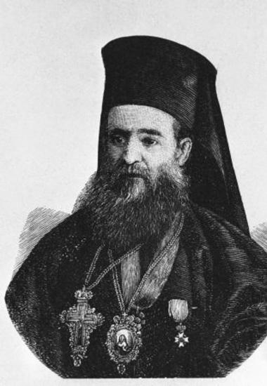 Γερμανός, μητροπολίτης Αθηνών