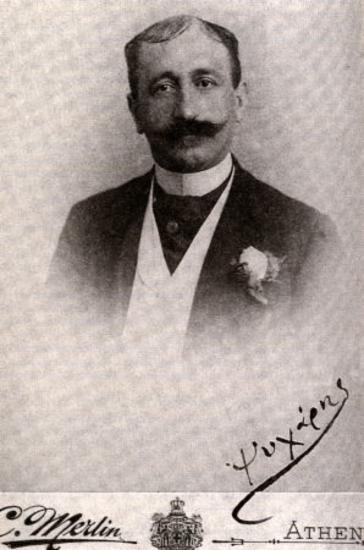 Ψυχάρης Γιάννης