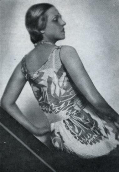 Λούη Φωτεινή