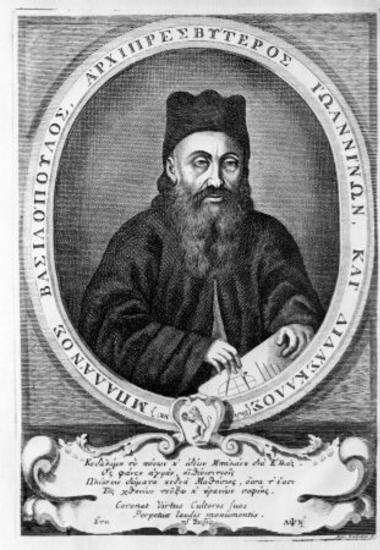 Μπαλάνος Βασιλόπουλος