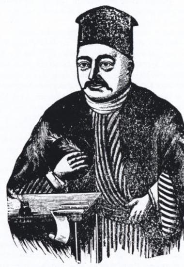 Psalidas Athanasios