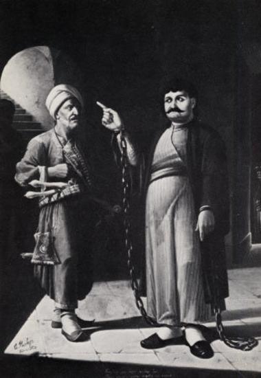 Φερραίος Ρήγας