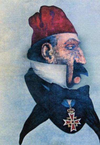 Τρικούπης Χαρίλαος