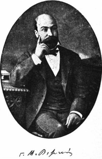 Βιζυηνός Γεώργιος