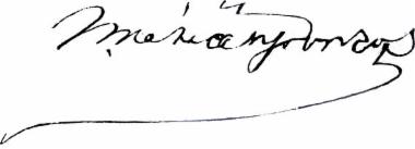 Παπαρρηγόπουλος Πέτρος