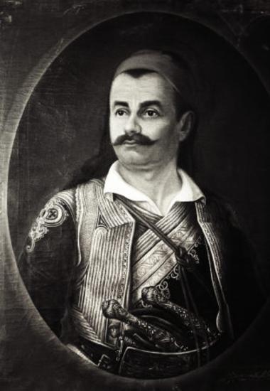 Zervas Nikolaos