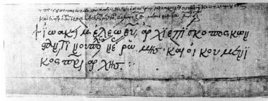 Ιωακείμ Α΄, πατριάρχης Κωνσταντινουπόλεως