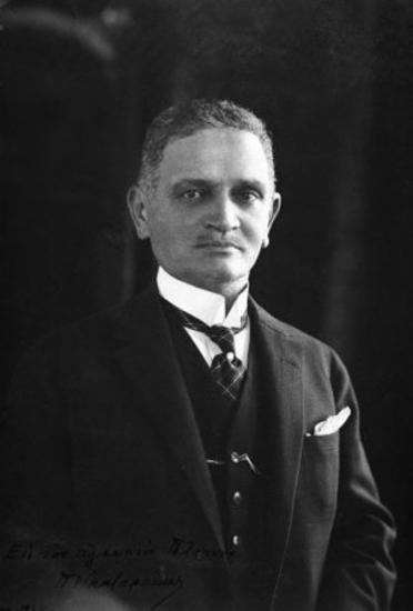 Μαζαράκης Περικλής