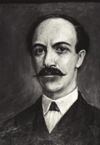 Αβέρωφ Μιχαήλ