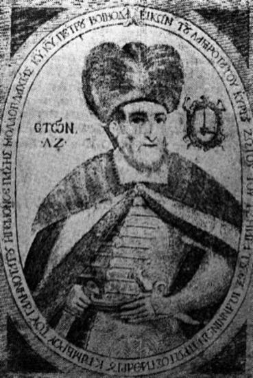 Tzigaras Zotos