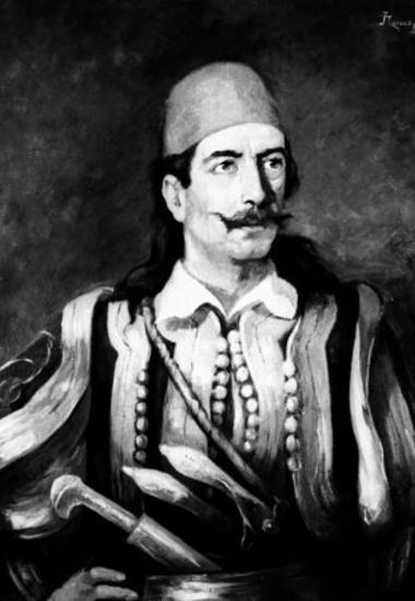 Razikotsikas Athanasios