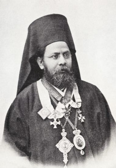 Photius, Patriarch of Alexandria