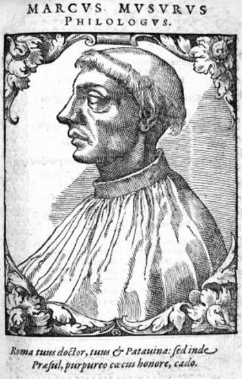 Μουσούρος Μάρκος