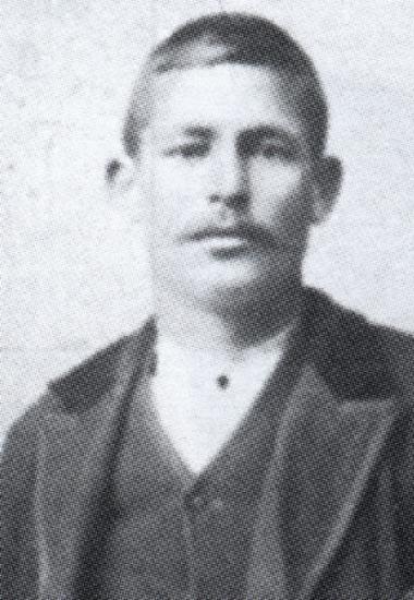 Οικονόμου Ιωάννης